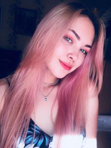 Индивидуалка Римма Фотография 2