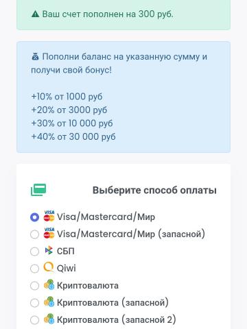 Индивидуалка Лорета Фотография 2