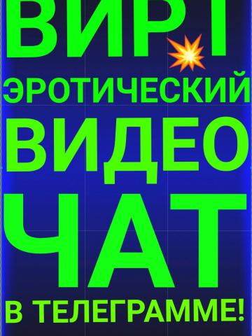 Индивидуалка Наташа Фотография 9